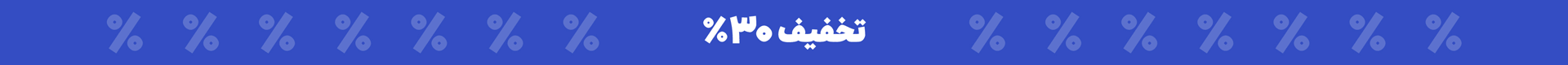 با 80% تخفیف مهاجرت کن فقط در گوتوتی آر