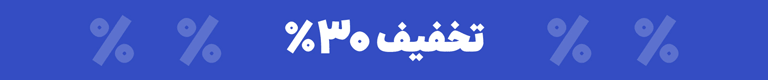 با 80% تخفیف مهاجرت کن فقط در گوتوتی آر