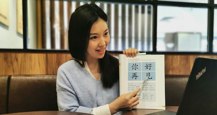 عبارات ضروری چینی برای سفر