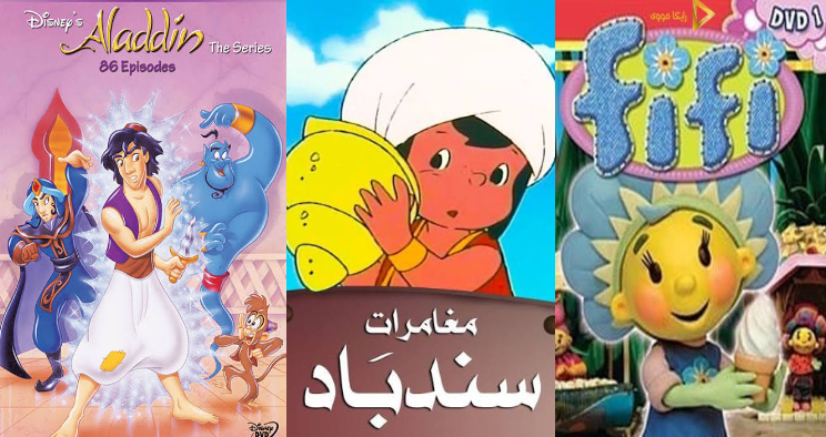 بهترین انیمیشن ها برای یادگیری زبان عربی