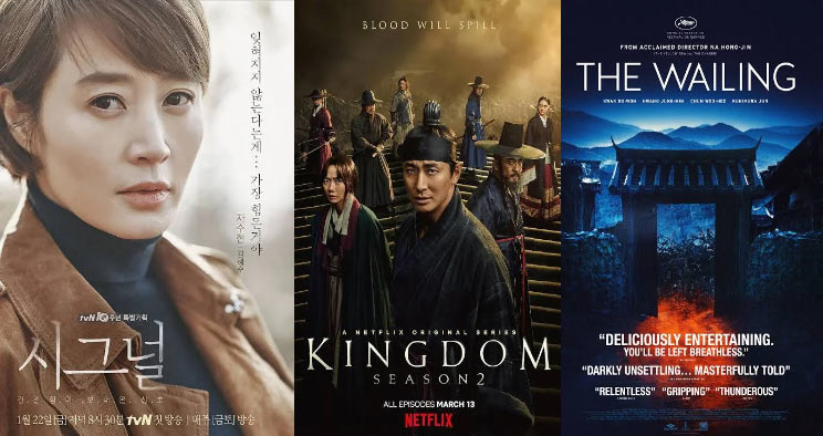 بهترین فیلم و سریال ها برای یادگیری زبان کره ای برای سطح پیشرفته