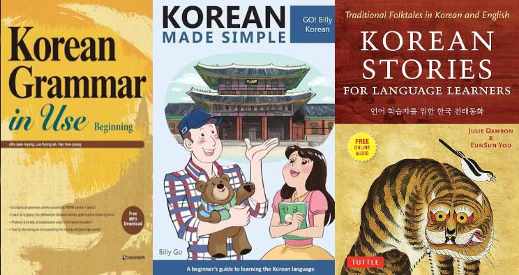 معرفی بهترین کتاب ها برای یادگیری زبان کره ای مناسب سطح مبتدی
