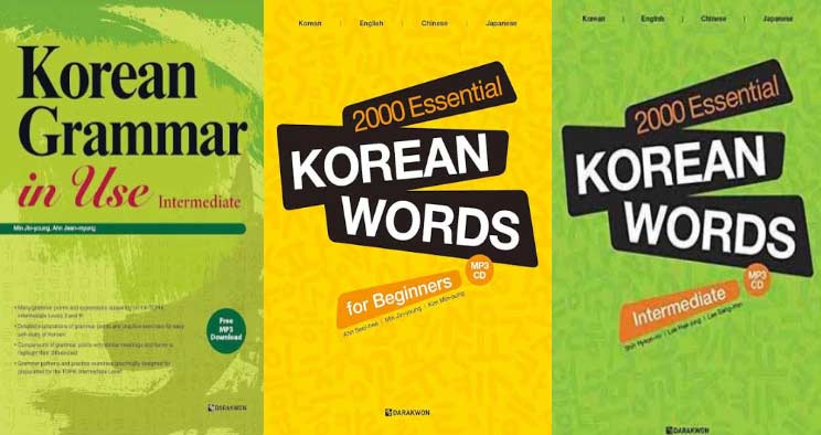 معرفی بهترین کتاب ها برای یادگیری زبان کره ای مناسب سطح متوسط