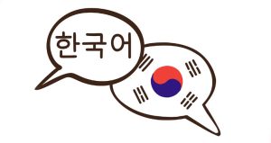 آموزش الفبای زبان کره ای