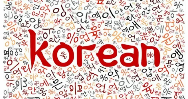 آموزش الفبای زبان کره ای