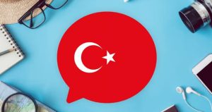 الفبای زبان ترکی استانبولی