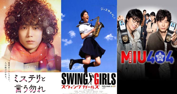 بهترین فیلم ها برای یادگیری زبان ژاپنی