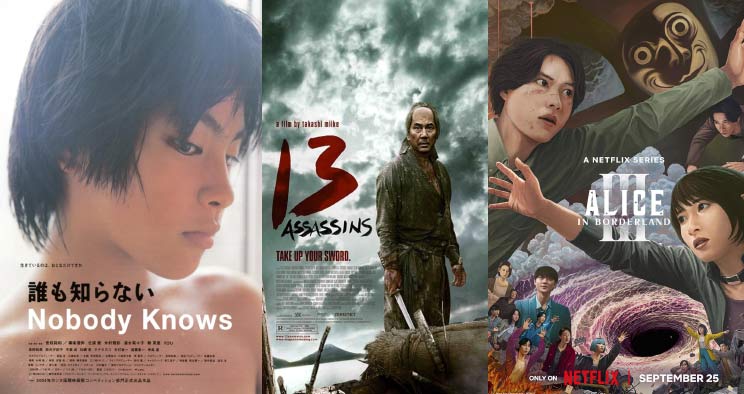 بهترین فیلم ها برای یادگیری زبان ژاپنی