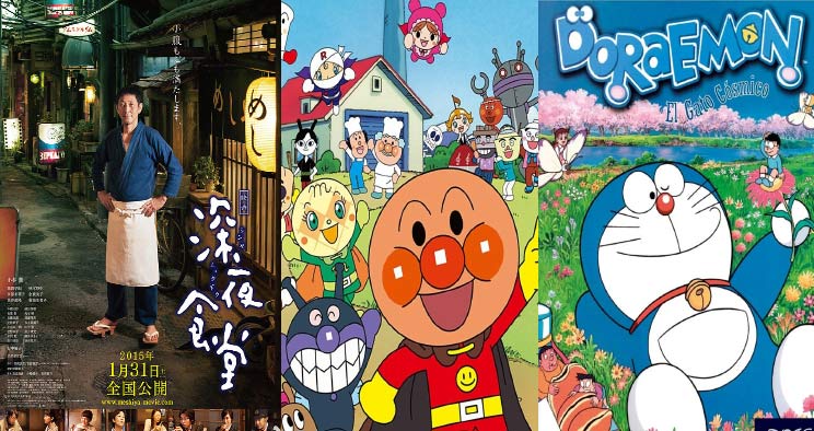 بهترین فیلم ها برای یادگیری زبان ژاپنی