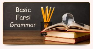 آموزش جامع جمله و جمله‌ واره‌ ها در زبان فارسی